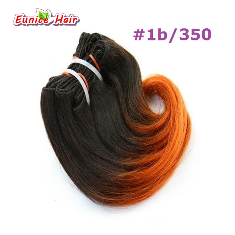 

#1B/350 Ombre Brazilian Weave Hair Burgundy 8'' Short Body Wave 4 Bundles Brazilian Short Hair Weave Brazilian Hair Extensions