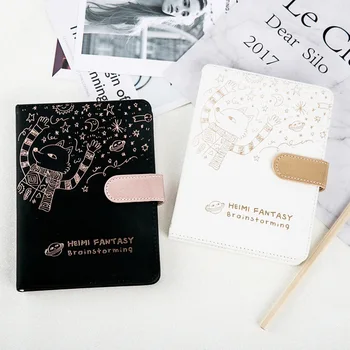 

Fantasy PU Hand Book Notebook Couple Notebook Creative Multi-function Inner Page