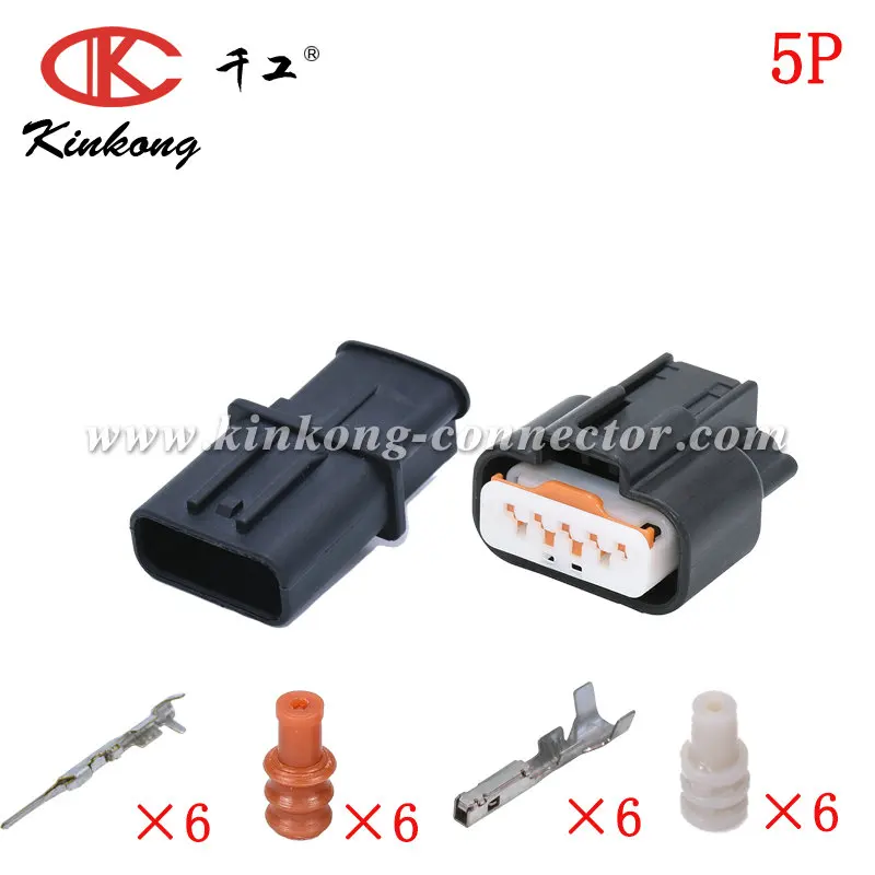 CKK7054-0.7-