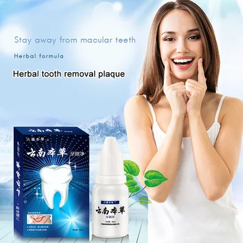

5 Pcs Teeth Whitening Liquid Herbal Oral Hygiene Remove Plaque Stains Teeth Cleaning @ME88