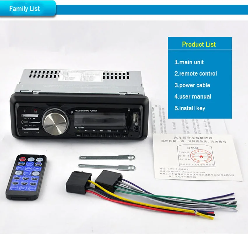 Автомобильный стереоприемник 12 В Bluetooth FM радио приемник FM/USB/SD/MMC/AUX/EQ/WMA/MP3 аудио