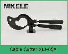 MK-XLJ-65A metal steel copper cutter tool,hand wire cutter tool, electrical cable cutter tool
