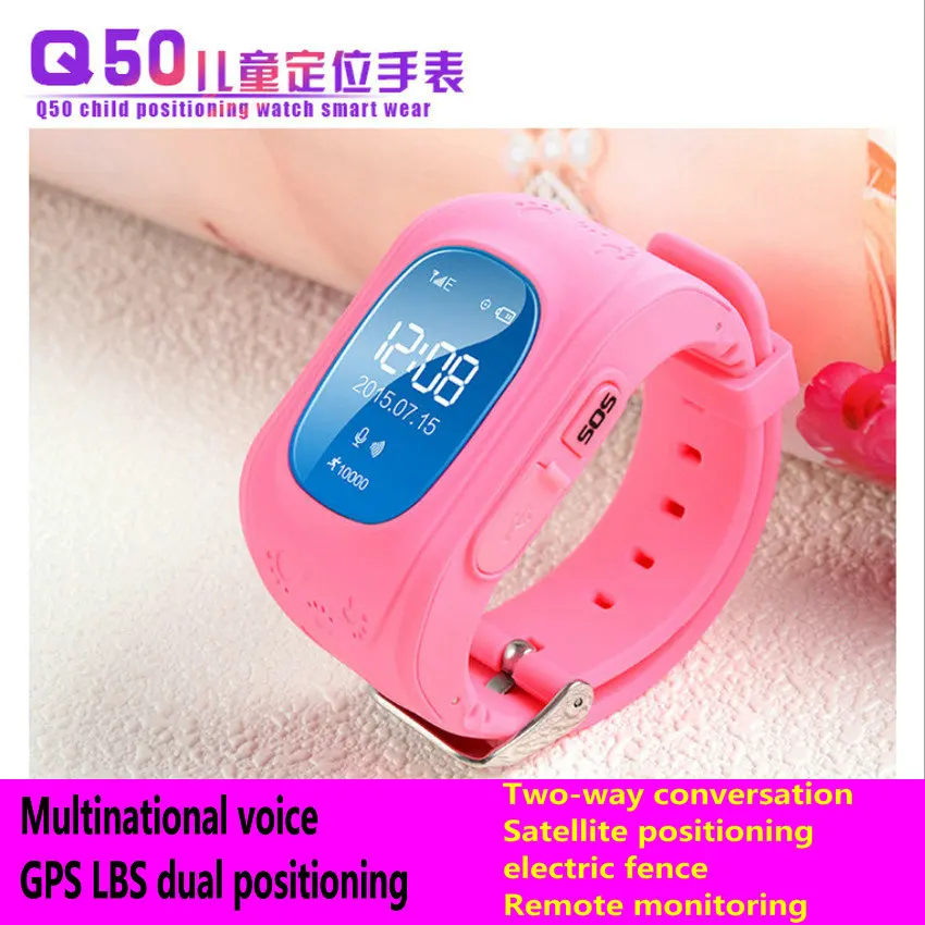 

Q50 child positioning watch Smart phone GPS positioning watch Multi-language children's watch