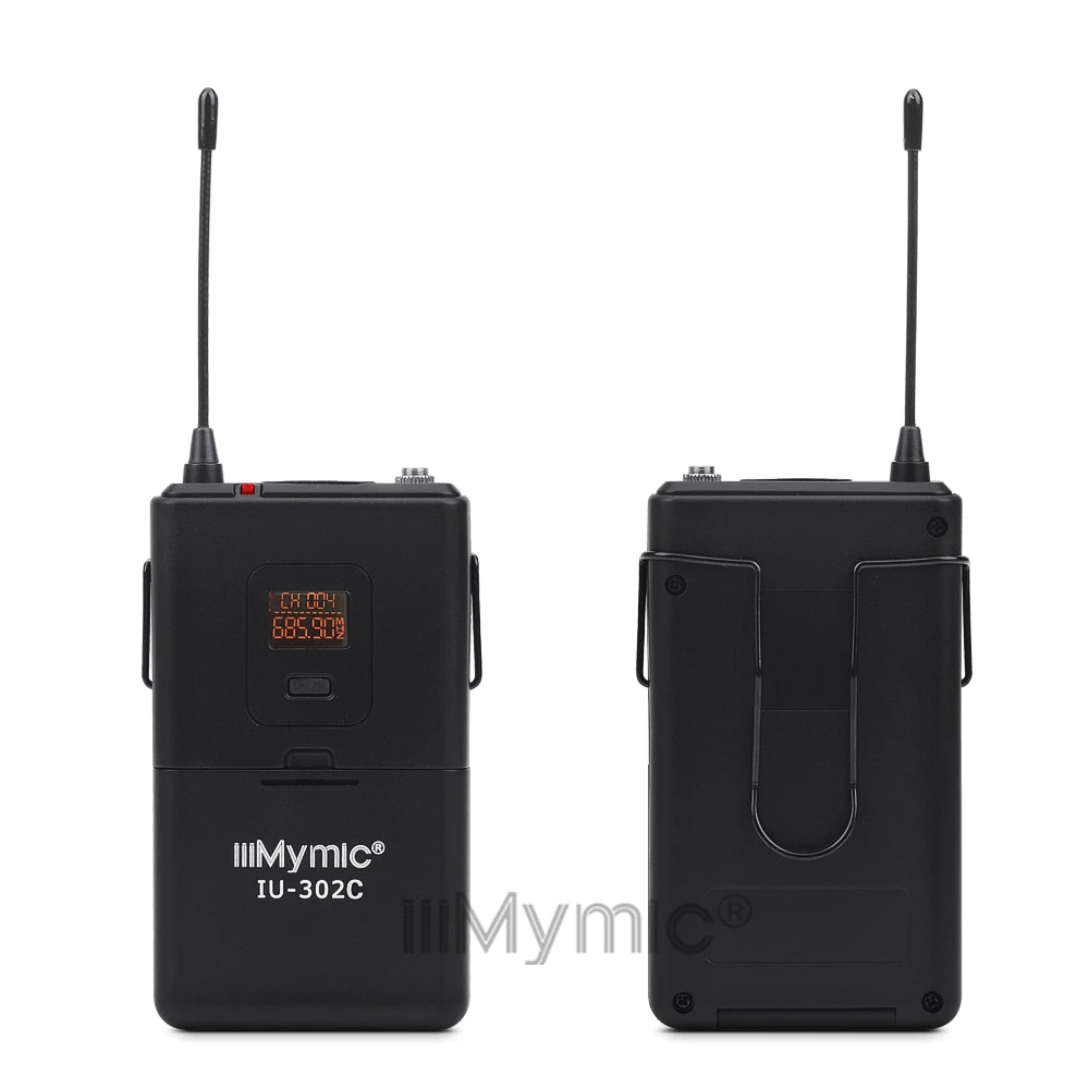 IU-302C Professional UHF 600-700MHz Dual Channel