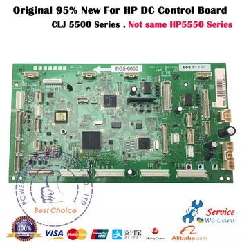 

Original 95% New RG5-6850 RG5-6850-000CN RG5-6850-000 DC Control PC Board For HP5500 HP5500dn HP 5500 HP 5500DTN Series