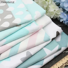 Саржа 8 шт. мультфильм звезда и волна хлопок Ткань DIY лоскутное шитье детские сумки для кровати ткань текстильные простыни ткань 40*50 см