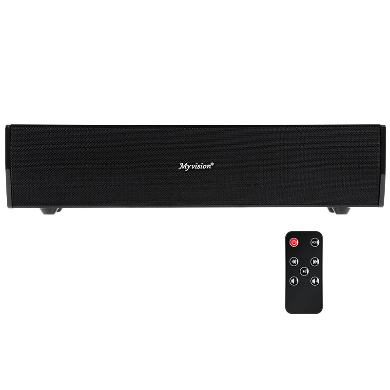 soundbar box