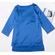 Натуральный шелк женский семь Сплит рукав воротник свободный удобный o-образный вырез Футболка нижняя рубашка натуральный шелк мягкие женские топы