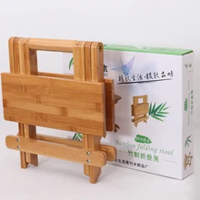 Бамбук рыбалка стул складной квадратный стул рыбалка стул складной стул рыбалка маленькая тарелка стеллаж открытый стул для рыбалки