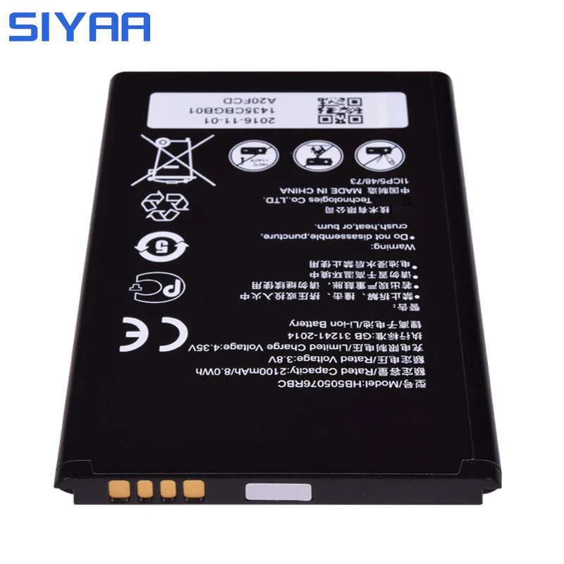 HB505076RBC-(5)