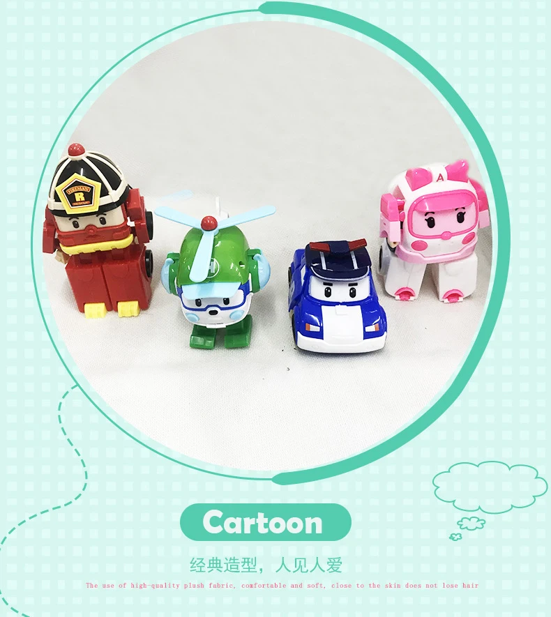 robot car (6)