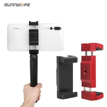 

New Best Price Universal Metal Smartphone Clamp with Cold Shoe Clip Holder Bracket Tripod Mount Adapter for iPhone X7 8 / 7 Plus