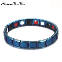 Синие браслеты из нержавеющей стали, цепи, турмалин, магнитные браслеты для женщин, мужчин, женские браслеты, био здоровье, мужские ювелирные изделия