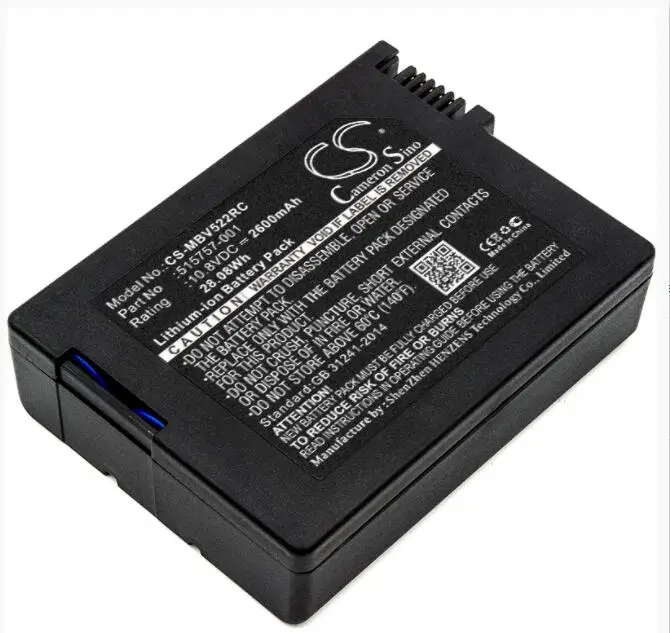 Cameron sino 2600 мАч аккумулятор для Motorola SBV5220 SBV5221 доски для серфинга цифровой голосовой модем SB5220 515757-001 аккумулятор большой емкости кабельный модем Батарея