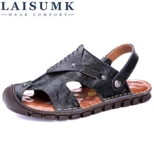 LAISUMK/мужские сандалии из натуральной кожи; Летняя мужская пляжная обувь; модные мужские сандалии; Летние кожаные сандалии-шлепанцы