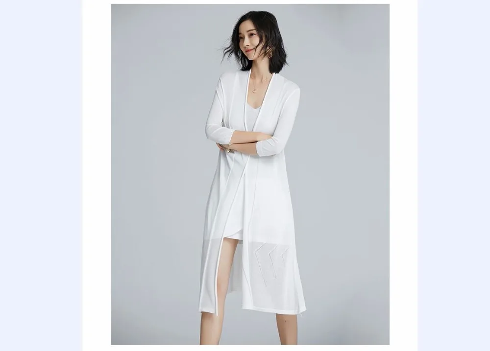 QQ20180605160129