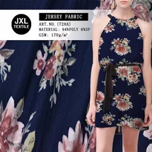 Модная одежда с цветочным принтом Джерси Ткань для шитья брюки платье носки с оборочкой шарфы оптом 4 цвета на выбор 728A JXL