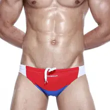 Брендовые SEOBEAN Для мужчин пикантные Пляжные штаны, шорты, Для мужчин нижнее белье для плавания Мужские Шорты для купания купальники сексуальные купальники