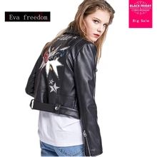 Весенне-осенняя Модная брендовая кожаная куртка хорошего качества с вышивкой из мультфильма женская уличная стильная куртка из искусственной кожи на молнии wj1184