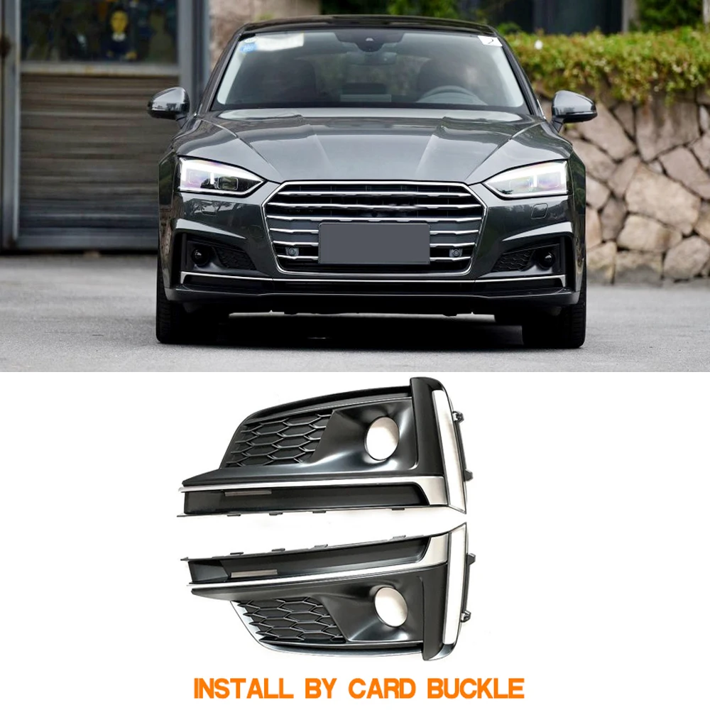 Для Audi A5 sport S5 Sline 2009-2012 передний нижний бампер противотуманная фара крышка вентиляционная решетка боковая вставка сетка решетка авто вытяжки