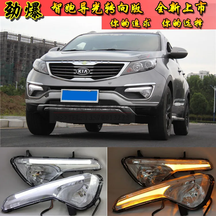

daytime running light led drl for kia sportage R with yellow turn light function newest design top quality