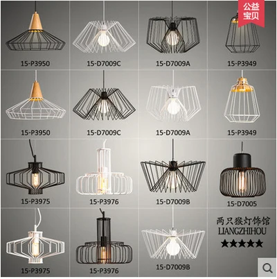 

modern black cage pendant lights iron minimalist retro Scandinavian loft pyramid lamp metal Hanging Lamp E27 Indoor