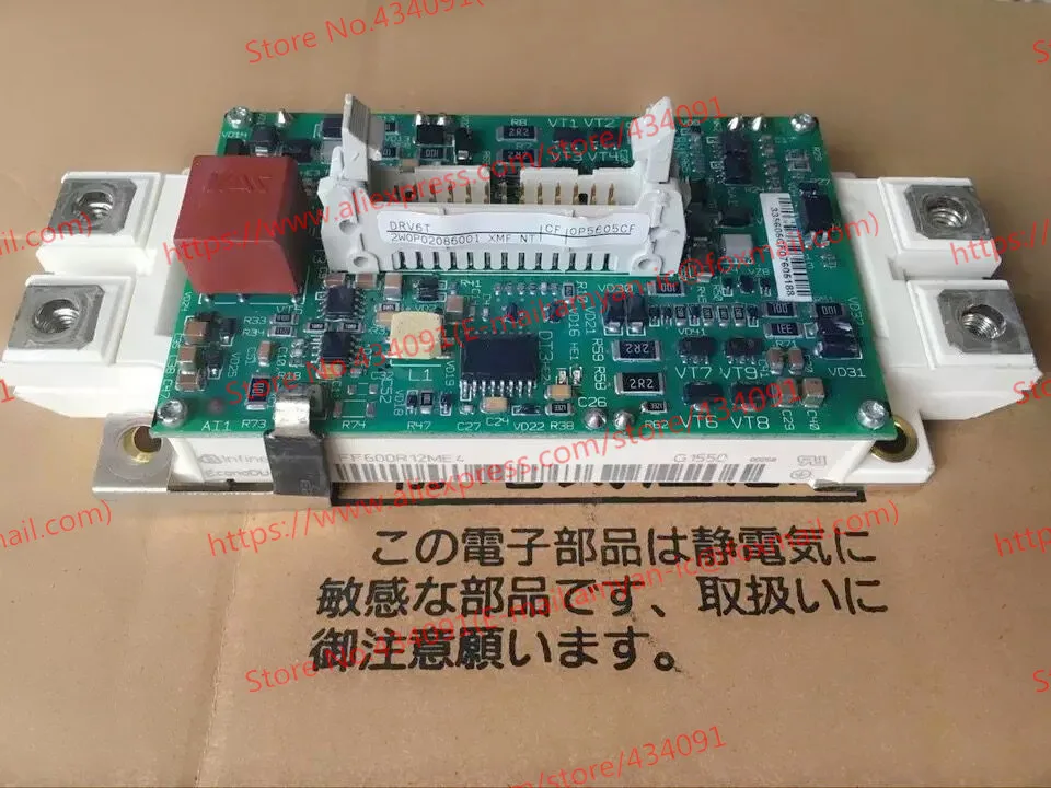 

FF600R12ME4 Free Shipping New and original module