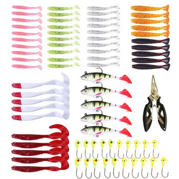 

HENGJIA 76pcs mixed lures set isca artificial soft fishing lures lead head hooks wobbler fish pliers carp fishing