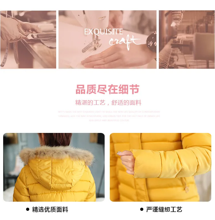 Summer 2018 details page -8833_09.jpg