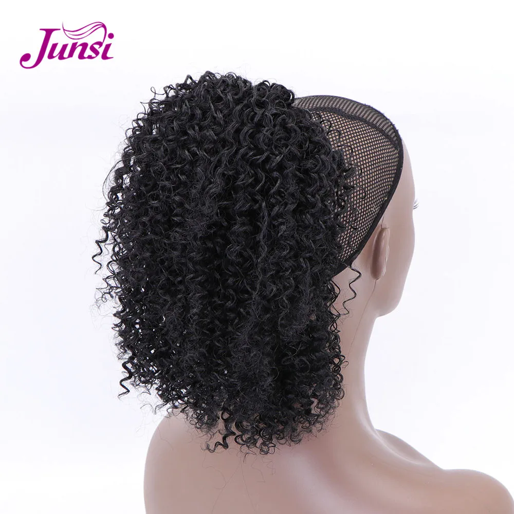 

Short Afro Curly Drawstring Puff Ponytail African American for Women Natural Hair Clip Hair Drawstring Ponytails