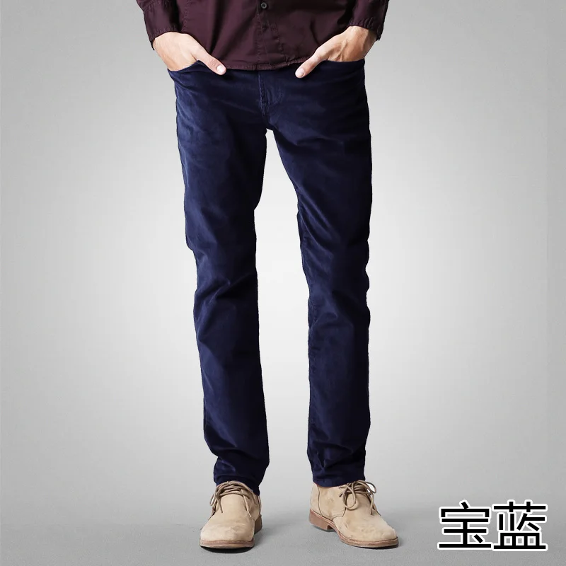 Match Magee corduroy trousers pants 
