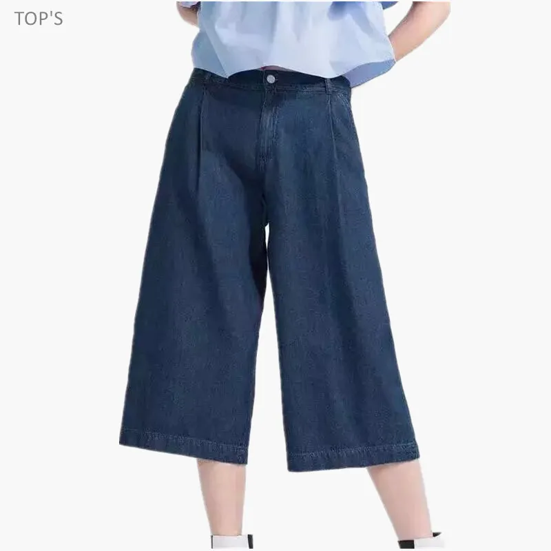 

2016 Summer Spring Women European Seven Jeans Denim Wide Leg Pants Denim Trousers