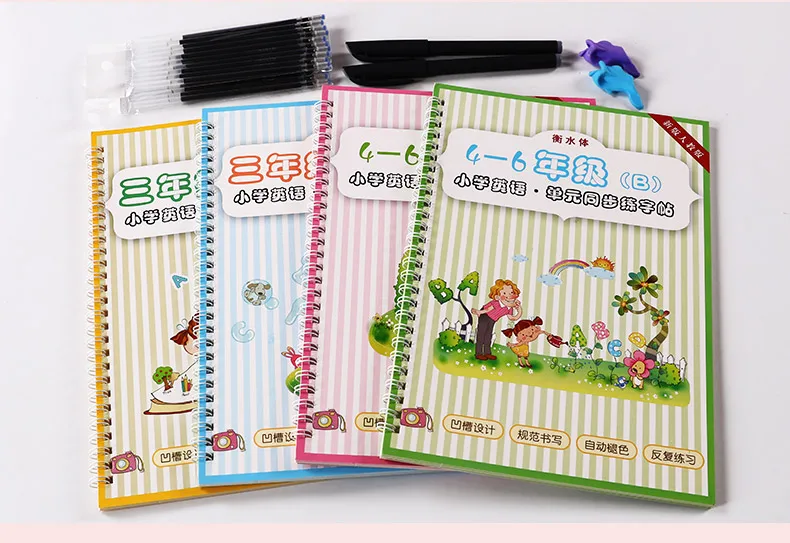 Palavras do Corpo Livro de Exercícios do Sulco Hengshui Escola Primária Inglês Textbook Duro Caneta Educação Infantil Pode Ser Reutilizados 3-6 12 Cheap Educação & Ensino