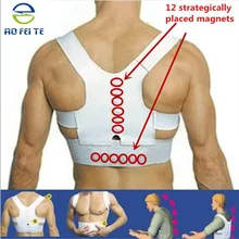 Новое поступление женский мужской регулируемый пояс для поддержки спины Магнитный Корректор осанки фиксатор и поддержка осанки корректор спины
