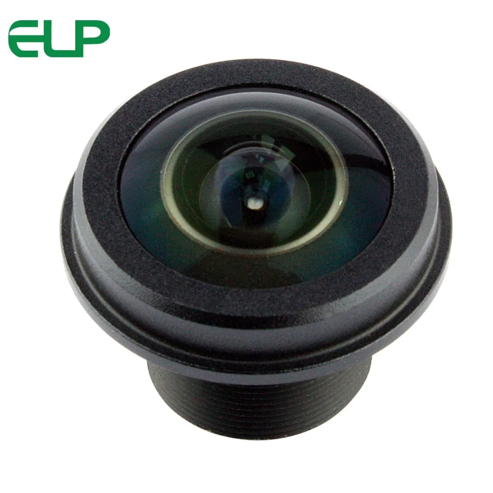 Buy HD 5MP 1.56mm wide angle 180 Degree Fisheye CCTV
