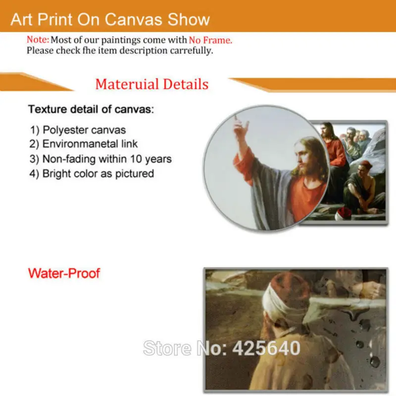 Accueil-D-cor-J-sus-Christ-Peinture-La-C-ne-de-J-sus-Peinture-Impression-Sur