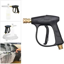 Автомойка ABS+ латунь 172 мм x 167 мм x 32 мм 3000 PSI распылительная палочка для воды латунная установка для очистки автомобиля высокая Прямая поставка 19J11