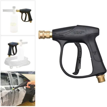 

Car Pressure Washer ABS + Brass 172mm x 167mm x 32mm 3000 PSI Water Spray Wand Brass Fitting Car Clean High 19J11