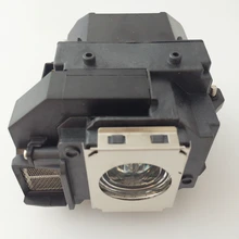 Sheng 90 дней гарантии ELPLP58