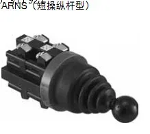 

[ZOB] ARNS2-1010 idec imported from Japan and the spring rocker switch ARNS2-2020 short lever 30mm opening