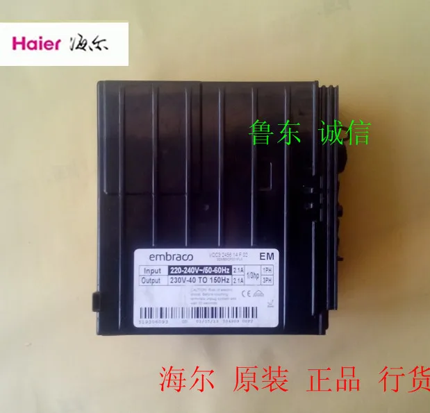 Холодильник Haier Инвертор доска и embreco VCC3 2456 14F 02 VEMY9C в частоте конверсионный компрессор