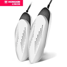 Красное сердце обувь сушилка сухая обувь теплая выпечка стерилизующий дезодорант обувь для взрослых зимняя сушилка двухъядерный быстрый нагрев