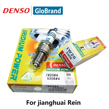 

DENSO Car Spark Plug For Jianghuai Rein WULING sunshine Freda 1.0/1.1 Changan Star Chevrolet Sail 1.6 IW20 Iridium