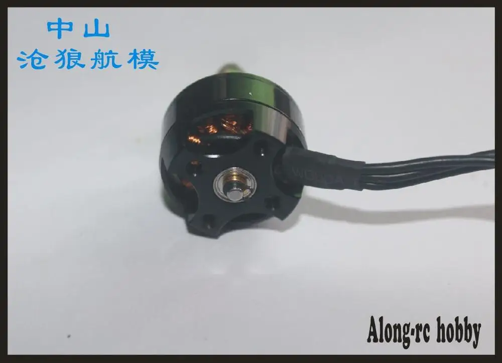 2204kv2300-3