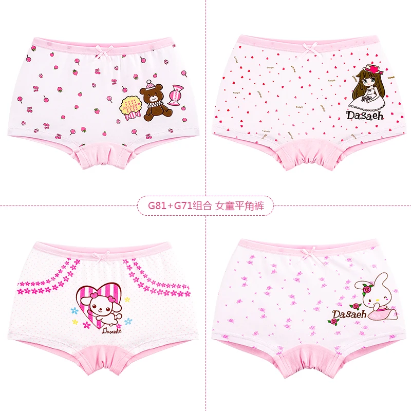 2 шт./Лот детское хлопковое нижнее белье|underwear for baby|kids girl underweargirls underwear |