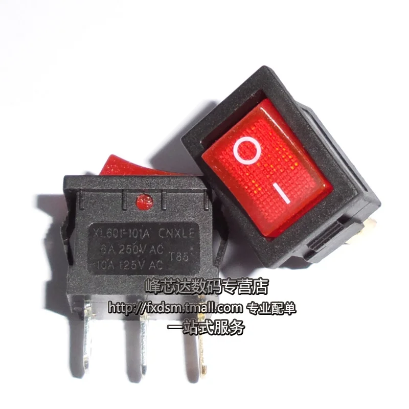 broadcast Rocker switch XL601 101A illuminated power switch 21 * 15mm 3