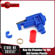 Элемент Hop-Up камера для M4 AEG Airsoft серии пластик PO03013