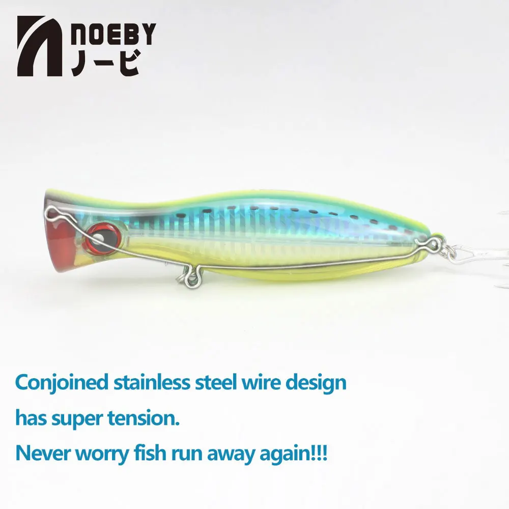 NOEBY плавающие изделие Поппер рыболовная приманка мм 160 мм/Искусственные приманки