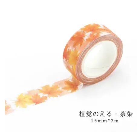 QQ20180413193002