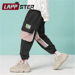LAPPSTER уличная женские брюки-карго 2019 Для женщин Harajuku Цвет Блок спортивные брюки с карманами женские корейские джоггеры Штаны брюки